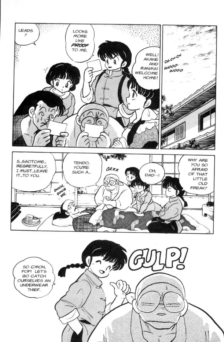 Ranma 1/2 Chapter 67 4